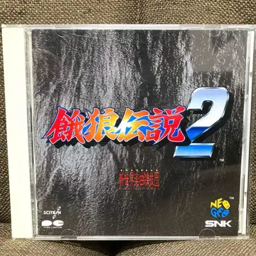 [중고품] 2 사운드트랙 신세계잡기단