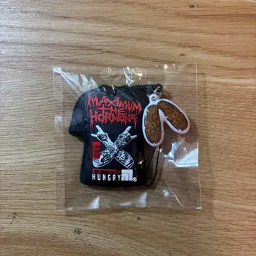 맥시멈 더 호르몬 치비호루T 참 키링