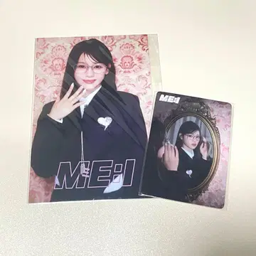 이시이 란 엽서 & 트레이딩 카드