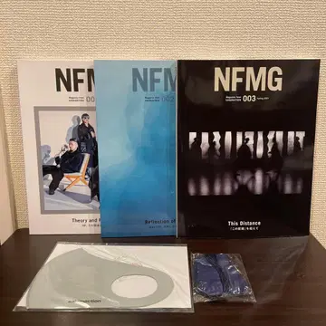 사카낙션 NFMG 3권 마스크 넥 키링 묶음 판매