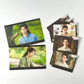 청의 [연화루] 반짝이 가공 카드 가사 카드 10장 세트