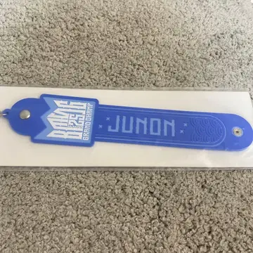 BMSG 페스티벌 온라인 복권 JUNON 타월 홀더