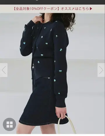 titivate 플라워 자수 가디건 미사용