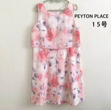 PEYTON PLACE * 원피스