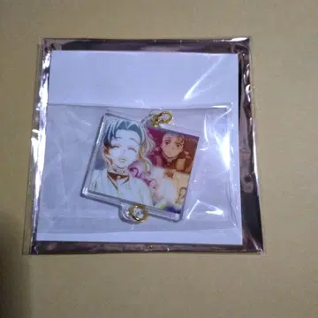 귀멸의 칼날 대사백경 반짝임 아크릴 참 카마도 탄지로