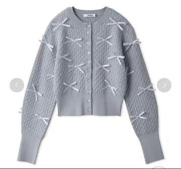 SNIDEL 리본 모티브 가디건 라이트 블루