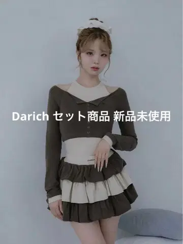 Darich 오프숄더 레이어드 리브 상의 & 컷 프릴 믹스 미니 스커트