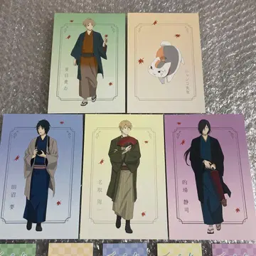 나츠메 우인장 and GALLERY 카페 혜택 엽서 컴플리트