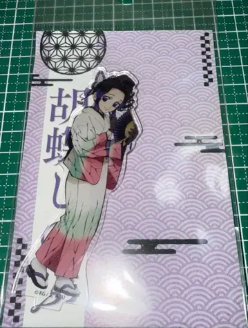 귀멸의 칼날 수수께끼 풀이 시리즈 아크릴 스탠드 코쵸우 시노부