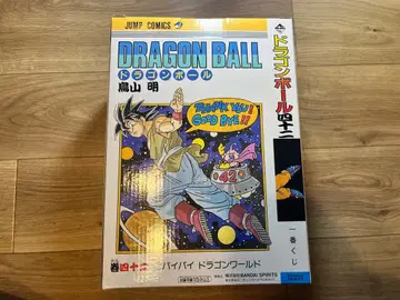 드래곤볼 제일복권 B상 코믹스 비넷 손오공 피규어