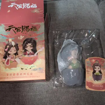 천관사복 절경군상 명의 피규어