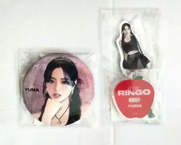 ITZY [ RINGO ] 캔뱃지 아크릴 스탠드 유나