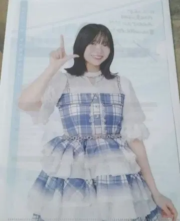 히나타자카46 클리어 파일 야마구치