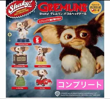 Shaky! 셰이키! 그렘린 버블 헤드 인형 전 5종 세트 컴프