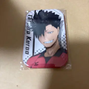 하이큐!! 마루카쿠 캔뱃지 쿠로오 테츠로