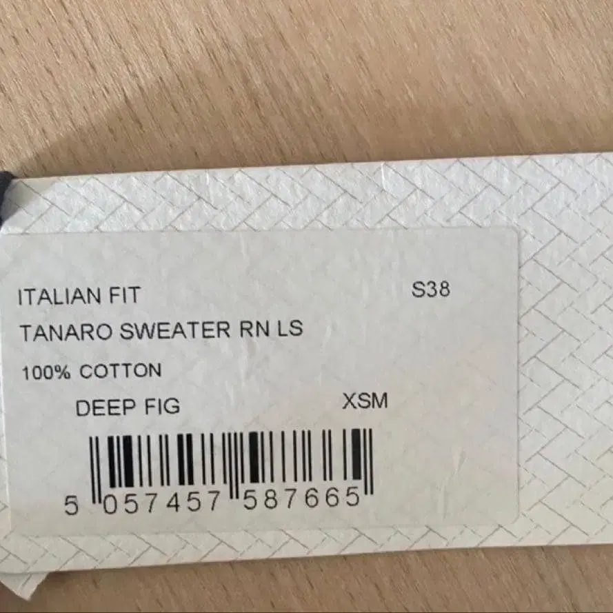 5번째 상품 이미지