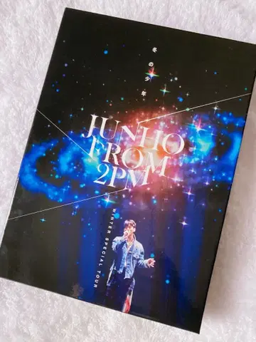 겨울의 소년 (초회 생산 한정판 DVD) / JUNHO(From 2PM)