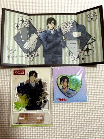 하기와라 켄지 굿즈 모음