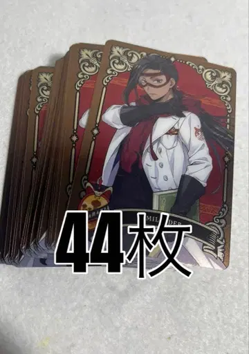 자밀 바이퍼 실험복 44장 세트