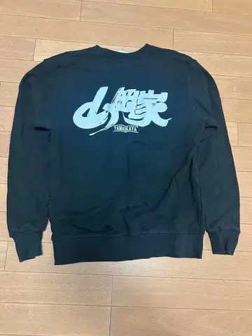 야마오카가 트레이닝복 블랙