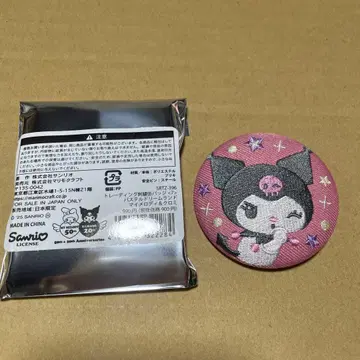 트레이딩 자수 캔뱃지 D 쿠로미