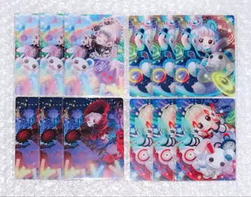 컴퍼스 코클리코 라이아리 클리어 카드