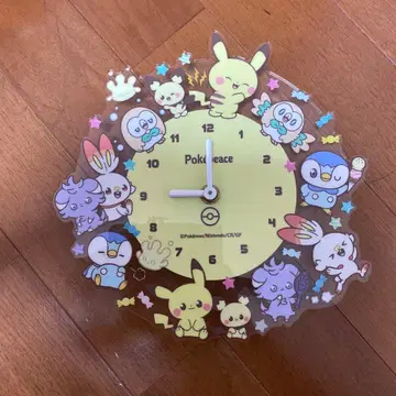 포켓피스 벽걸이 시계 정크제품