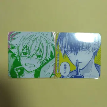 도쿄 에이리언즈 코스터 군지 텐쿠바시