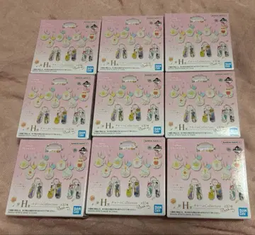디즈니 제일복권 H상 x 9개 참 컬렉션 낱개 판매