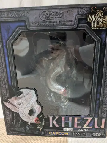 풀풀 몬스터 헌터 크리에이터즈 모델