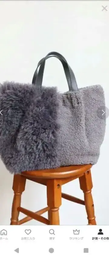 보아 토트백 그레이