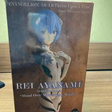 에반게리온 레이 아야나미 피규어