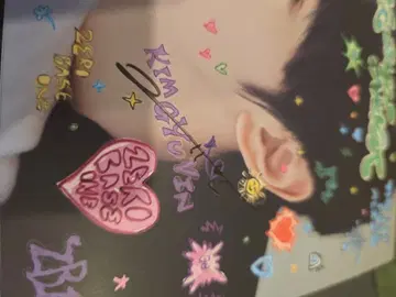 ZEROBASEONE - (사인 포함) 3세트