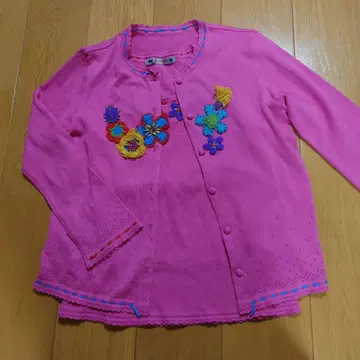 [ 알베로베로 ] 앙상블