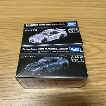 토미카 프리미엄 재팬모빌리티쇼 한정판 닛산 GT-R 2대 세트