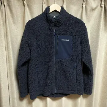 montbell 크리마플러스 씨링 자켓 Men's