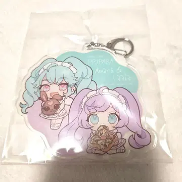 빵집 키링 아리&라라