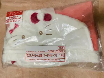 라스트 원상 헬로키티 케이프