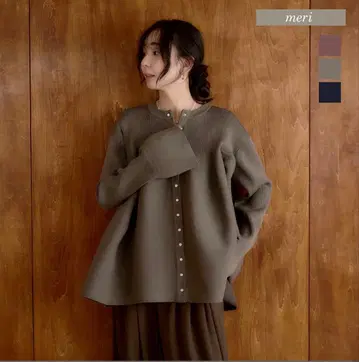 SHIORI x MERI 볼륨 페플럼 가디건