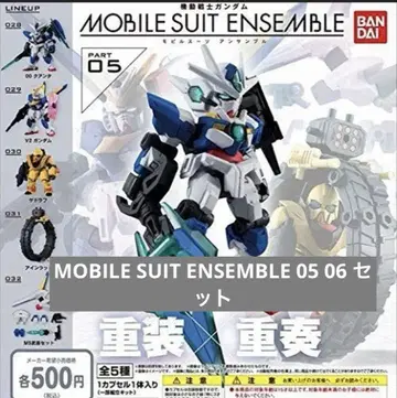 MOBILE SUIT ENSEMBLE 05 06