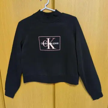 Calvin Klein Jeans 트레이닝복