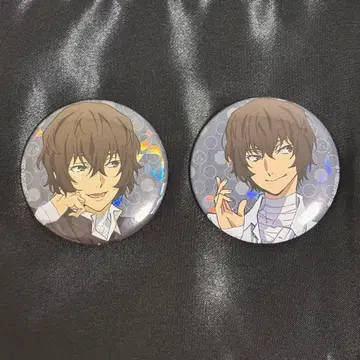 문호 스트레이독스 다자이 홀로그램 캔뱃지 2개 세트