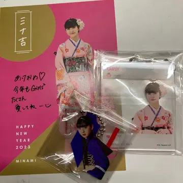 girls2 히시다 미나미 굿즈 세트