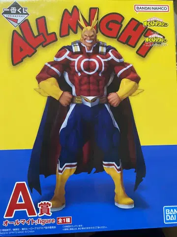 나의 히어로 아카데미아 두 사람의 동경 올마이트 피규어 A상