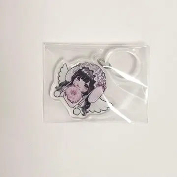 신기루 아뮤 메지루시 키링