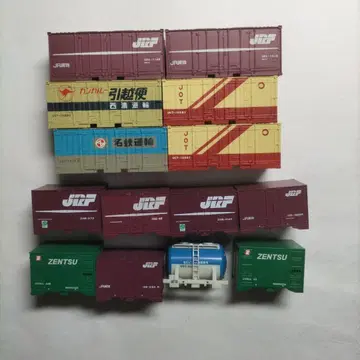 TOMIX 컨테이너 세트 총 14개