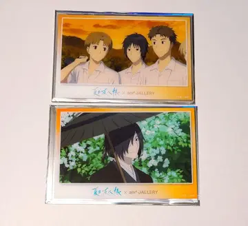 나츠메 우인장 andGALLERY 장면 사진 아크릴 엽서