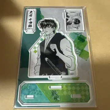 은혼 생일 명장면 디오라마 피규어 아크릴 스탠드 히지카타 토시로