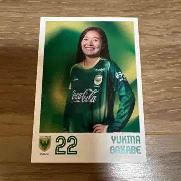 2025-2026 니테레베레자 포토 카드 사카베 유키나 22