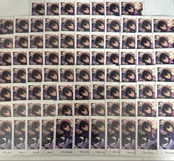 앙스타 파샤츠 vol.5 Action 사쿠마 리츠